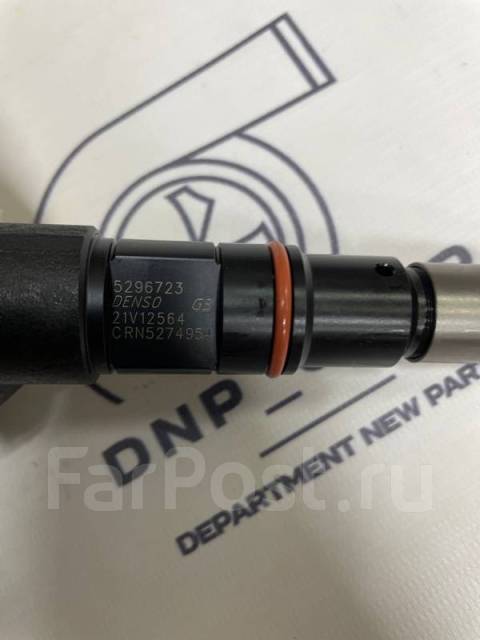 5296723 форсунка denso тест план