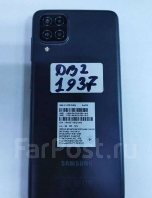 Samsung Galaxy A12. �/� ����