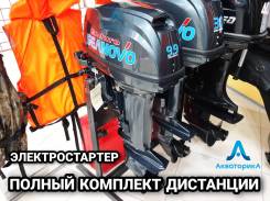 Seanovo. 9,9��.�., 2-�������, ����������, ���� S (381 ��), 2026 ��� ����