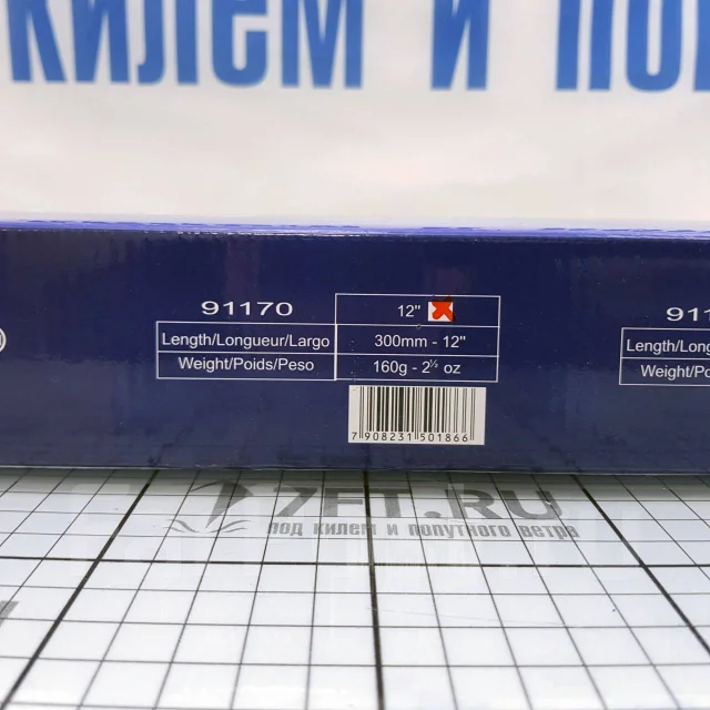 �������� HOLT HT91170 300�� �� ������������ ������ ��� ����� �� 11� ����