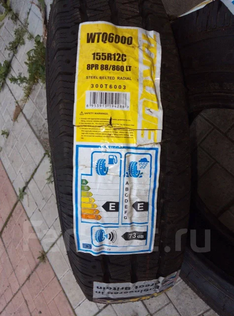 Torque WTQ6000. �����������, ����� ����