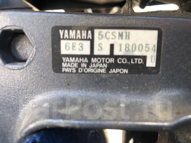 Yamaha. 5��.�., ������ ����