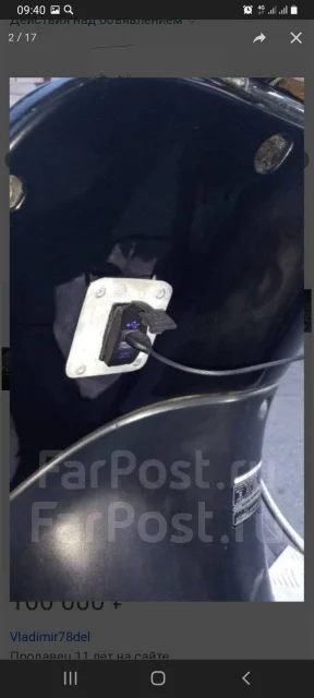 Honda Joker. 49����. ��., ��������, ������ �� �� ����