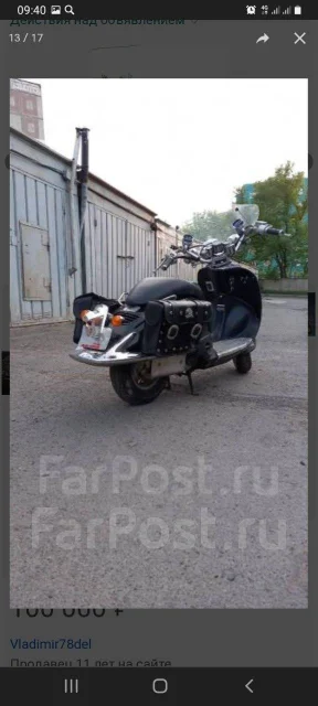 Honda Joker. 49����. ��., ��������, ������ �� �� ����