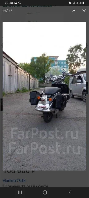Honda Joker. 49����. ��., ��������, ������ �� �� ����