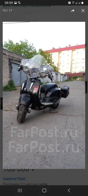 Honda Joker. 49����. ��., ��������, ������ �� �� ����