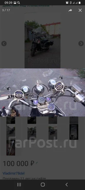 Honda Joker. 49����. ��., ��������, ������ �� �� ����