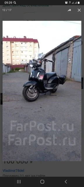 Honda Joker. 49����. ��., ��������, ������ �� �� ����