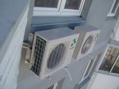 ���������. �� �������� �.�. ����� ��������� 2 ���. 2 ����