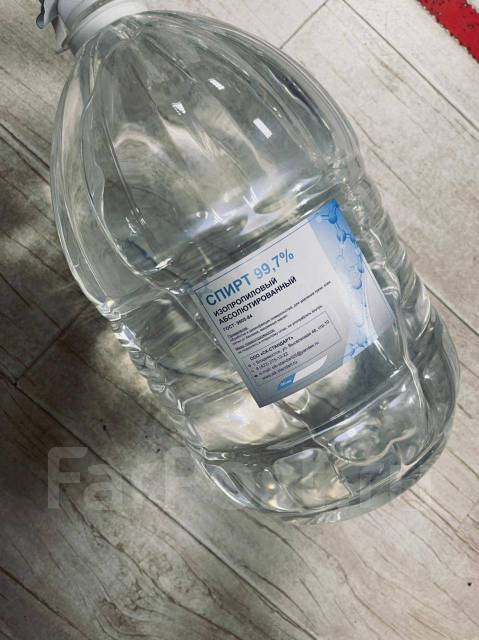 Спирт технический изопропиловый абсолютированный (бутылка 1л/5л/10 л ...