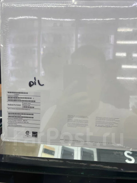 Apple MacBook Pro 13. 13.3", ��� 16 ��, ���� 256���, WiFi: 1, Bluetooth: 1 ����