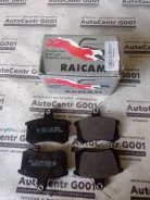 ������� ������ Raicam [MADE IN Italy] AUDI ��� 18580 443698451B ����