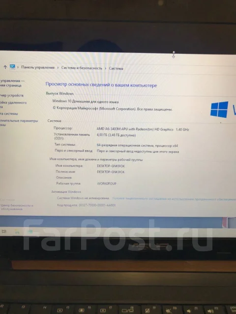 Asus K53TA. 1,4����, ��� 4 ��, ���� 120���, WiFi: 1 ����