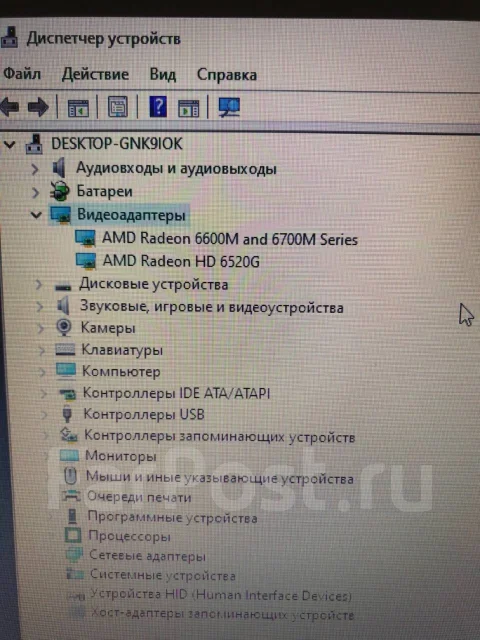 Asus K53TA. 1,4����, ��� 4 ��, ���� 120���, WiFi: 1 ����