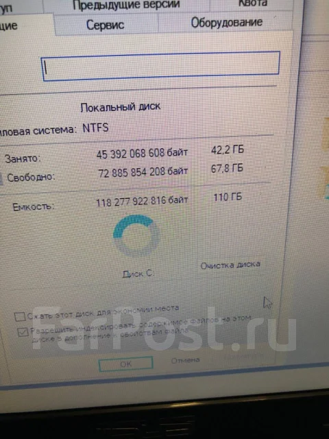 Asus K53TA. 1,4����, ��� 4 ��, ���� 120���, WiFi: 1 ����
