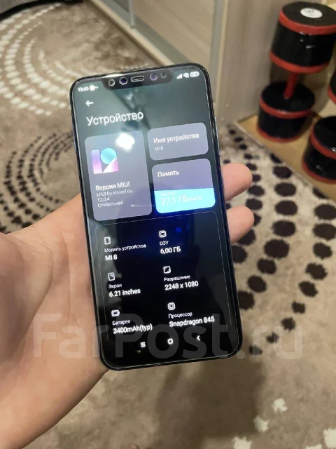 Xiaomi Mi8. �/�, �����, 4G LTE, NFC ����
