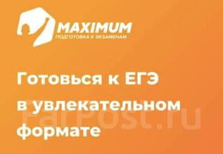 Вакансии преподаватель автомобильных дисциплин