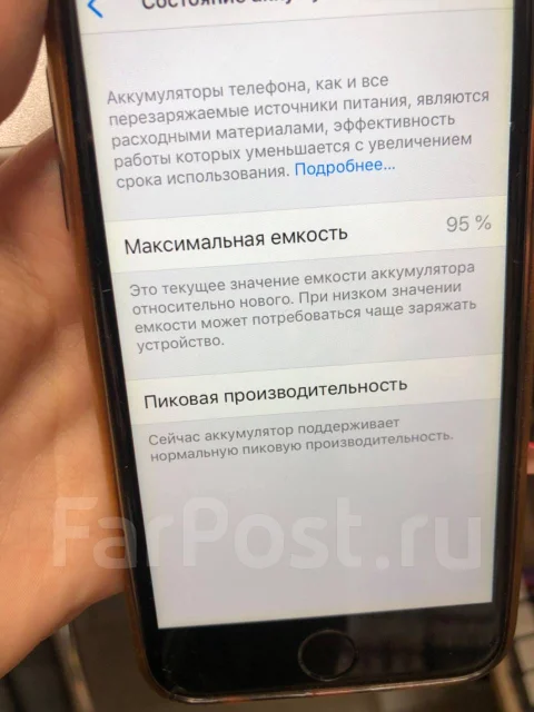 Apple iPhone 6. �/�, ����������� ����