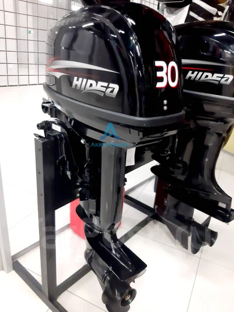 Hidea. 30��.�., 2-�������, ����������, ���� S (381 ��), 2026 ��� ����
