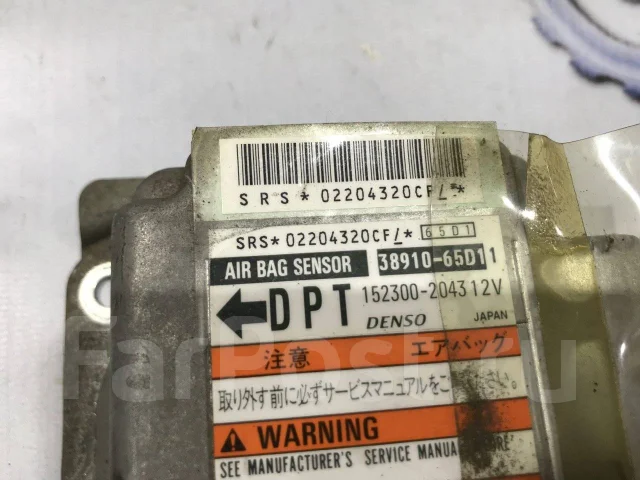 Самодиагностика сузуки эскудо tl52w