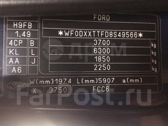 Ford Transit Connect. WF0DXXTTFD8S49566 ����