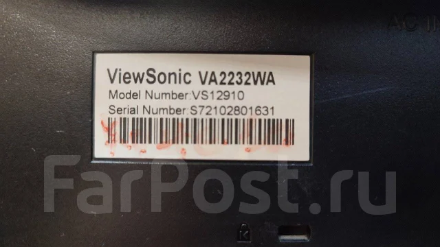 ViewSonic. 22", ���������� �� (LCD, LED, QLED) ����