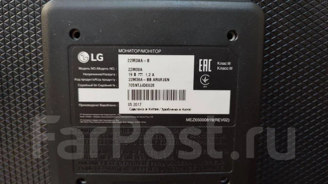 LG. 22", ���������� �� (LCD, LED, QLED) ����