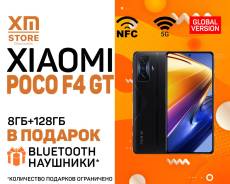 Купить смартфон в Хабаровске! Цены на новые и б/у мобильные телефоны