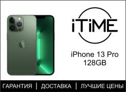 Купить смартфон! Цены на новые и б/у мобильные телефоны