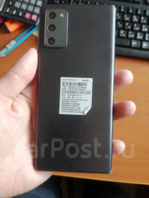 Samsung Galaxy Note 20. �/�, 256 ��, �����, 4G LTE, NFC ����