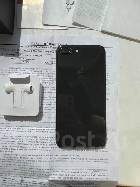 Apple iPhone 8 Plus. �/�, ������, 3G, 4G LTE, ����������, NFC ����