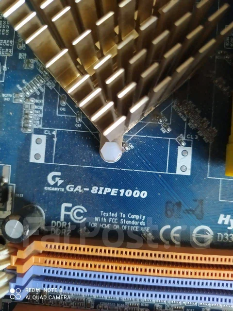 Socket 478 ����