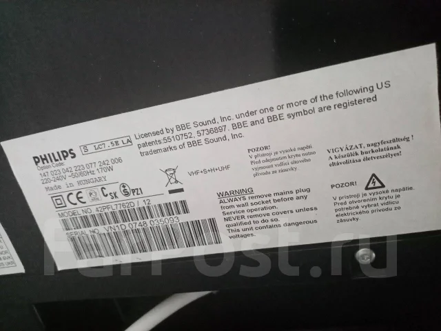Philips 42PFL7762D. LCD (��) ����