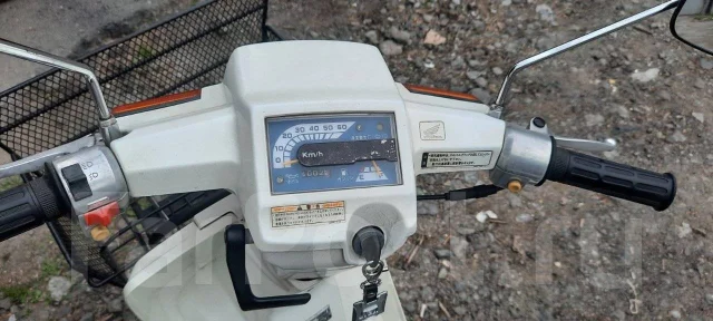 Honda Gyro Up. 49����. ��., ��������, ���������, ������ �� �� ����