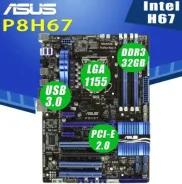 H67 ����