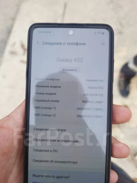 Samsung Galaxy A52. �/�, ������, 3G, 4G LTE, Dual-SIM, NFC ����
