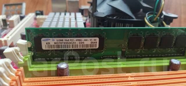 Материнская плата MSI MS-7235 P965 NEO, LGA775, б/у, в наличии. Цена ...
