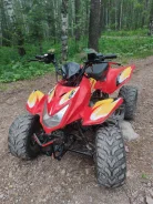 Kayo Bull 110. ��������, ���� ���\���, � �������� ����