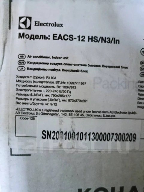 Electrolux. 30��&sup2; ����