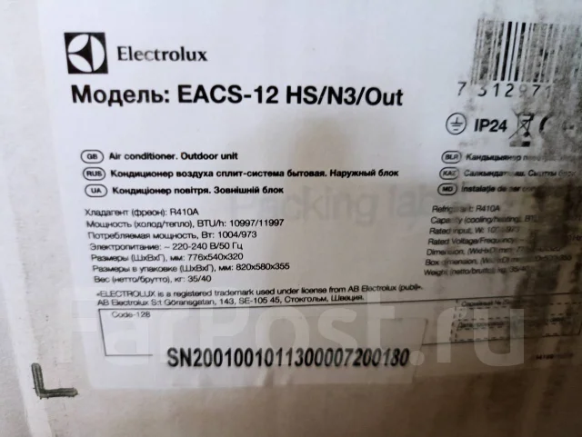 Electrolux. 30��&sup2; ����