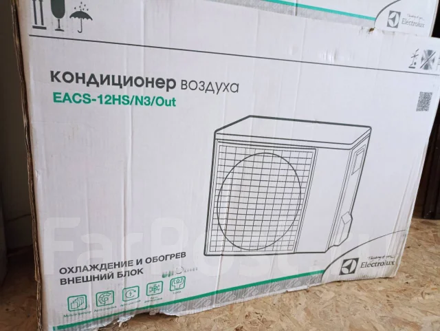 Electrolux. 30��&sup2; ����