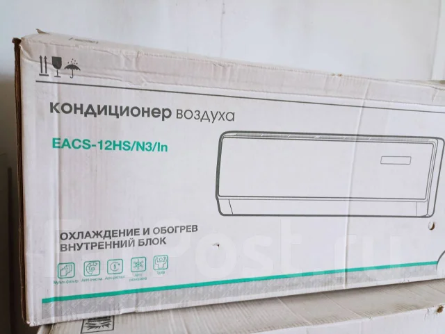 Electrolux. 30��&sup2; ����