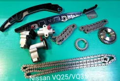 ��� (����������� ���� ) Nissan VQ25 13028JK00A ����