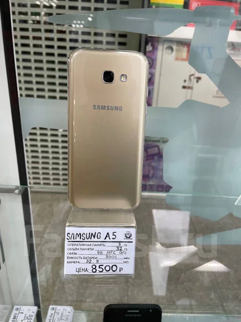 Samsung Galaxy A5 2017. �/�, �������, 3G, 4G LTE, Dual-SIM, ����������, NFC ����