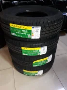 Kapsen PracticalMax H/T RS21. ������, 2022 ���, ����� ����