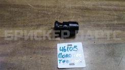 ��������� ��� ����������� ���� 5 ��������� Mk5 6R1 032121110F 032121110F 032121110F ����