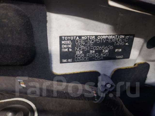   Toyota Probox 2008 NCP51 1NZ-FE 67005-52421 