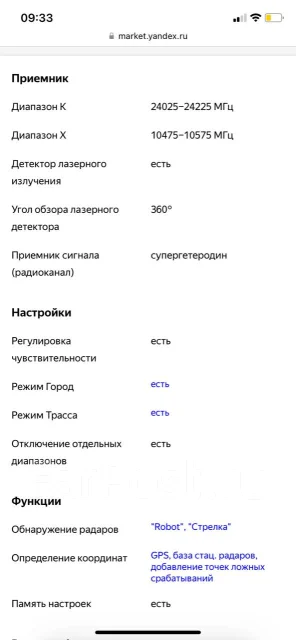Prology ����