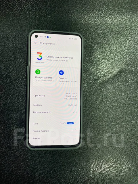 Realme GT Master Edition. �/�, �����, 3G, 4G LTE, Dual-SIM, ����������, NFC ����