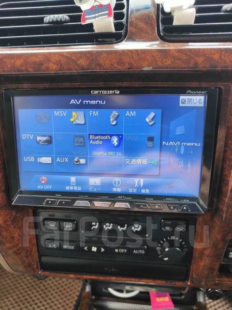 カロッツェリア AVIC-ZH09CS Bluetooth カロッツェリア AVIC-ZH09CS Bluetooth カロッツェリア AVIC-ZH09CS